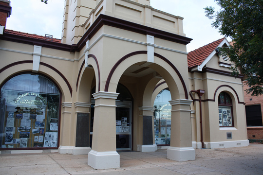 Normal wentworth carnegie centre