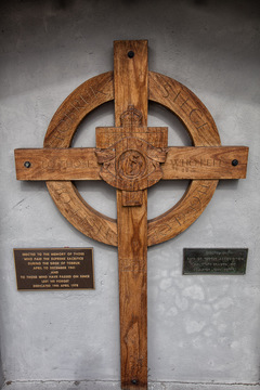 Profile pic tobruk cross